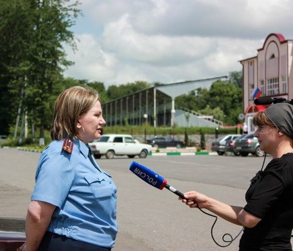 прописка в Алуште